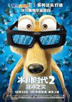 《冰川时代2:融冰之灾2006》电影HD中字免费高清在线观看完整版科幻片